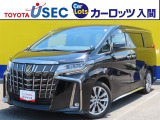 後席モニター付き☆走行距離2万キロ台の「アルファード」☆