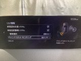TCS(トラクションコントロールシステム)&DSC(横滑り防止機構)やBSM(隣車線上の側・後方からの車両接近を通知)、LDWS(車線逸脱警報システム)で安全運転をサポート!