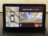 狭い場所での駐車やすれ違いなどでより的確な運転操作に役立つ360&deg;ビューモニターが装備されています。