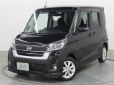 日産 デイズルークス