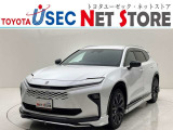 内外装のキズ・凹みはそのまま!お買い得価格で期間限定販売!東京(葛西臨海)千葉(千葉みなと)埼玉(埼玉幸手・CL入間)静岡(CL浜松・GR袋井)愛知(東海名和)大阪(寝屋川)からお選び下さい!
