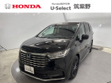 R7年式オデッセイが入荷しました。