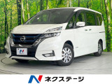 両側電動ドア 純正SDナビ 後席モニター 全周囲カメラ 衝突被害軽減シス