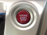 ワンプッシュでエンジンのスタート、ストップが出来て便利です。