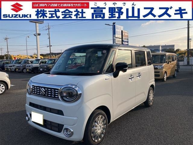 ワゴンRスマイル ハイブリッド(HYBRID) X 