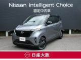 この度は、当店の『サクラ』をご覧下さいまして有難うございます。お車の状態・ご納車までの流れのご質問&不明点等、御座いましたら◆お問合せ先 072-833-1883◇にお気軽にご連絡下さい。