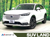 禁煙車 純正エアロ 9型ナビ バックカメラ ブラインドスポットモニター