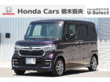 【車名】N-BOX【初度登録】2021年10月【走行距離】約4.0万km」【法定整備】点検整備(法定12カ月点検)渡し