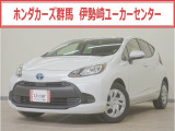 アクア X入荷いたしました、お気軽にお問い合わせください。当社ではお客様の、安心・快適なカーライフの為にご契約前に現車の確認をお願いしております。