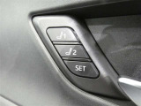 運転席のシートポジションを記憶・再現できるメモリー機能を搭載しています。