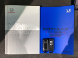 スマートキーは鍵をバッグに入れたままでもドアロックの開閉やエンジンのON・OFFができます。夜間や雨の日も鍵を探さなくて良いので便利です。