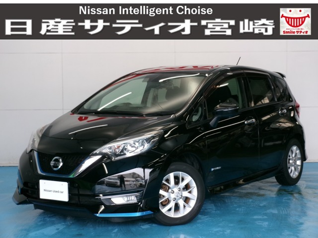 日産 ノート 