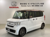 全国納車可 第三者機関証明書付 2ト-ン 最長5年保証 ワンオ-ナ- ナビVXM-195VFi TV Rカメラ CD録音装備のN-BOX G・Lターボホンダセンシングカッパーブラウンスタイル入庫!