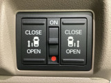 リアドアは乗り降りに便利な両側電動スライドドアです。また運転席に座っていながらスイッチ操作で自在にスライドドアを開け閉めできます。