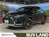レクサス RX