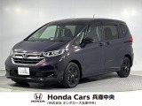 ホンダカーズ兵庫中央 U-select加古川へようこそ!