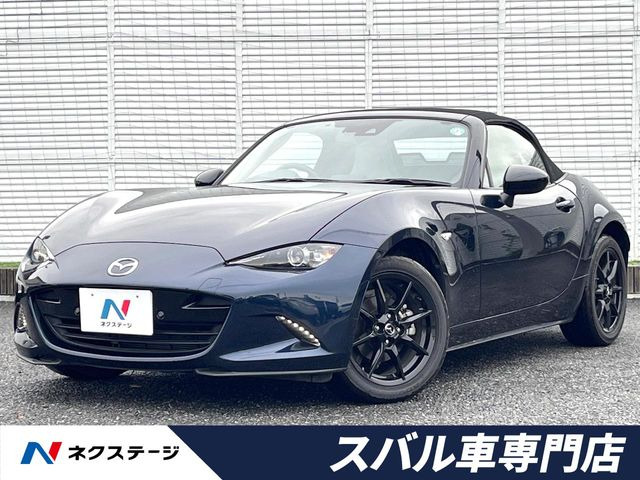 マツダ ロードスター 