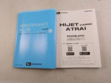 ご購入後のアフターサービスもご提供となりますので、店頭商談並びに店頭納車可能で愛知・岐阜・三重・静岡の東海4県にお住まいの方にのみ販売させていただきます。
