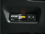 ◆ETC2.0装着◆進化したドライブ体験。料金収受システムだけだったETCが生まれ変わって、高速道路を賢く使うETC2.0に進化しました。多彩な情報サービスが便利で快適なドライブ体験を提供します。