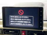 【ディスプレイオーディオ】お手持ちのスマートフォンとの連携で、ナビや音楽再生など各種アプリを使用可能。スマホに近い感覚でお使いいただけます♪