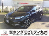 ヴェゼル ハイブリッドRS・ホンダセンシングが入庫しました。豊富な在庫の中からお客様にピッタリの1台をお選びください。
