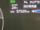 充実の安全装備です☆