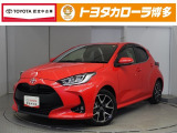 トヨタ ヤリス