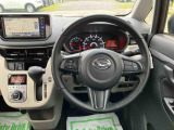 ダイハツ認定中古車ならもしもの時も安心です。充実した中古車保証付きで販売しております。