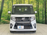 弊社では、全車『修復歴なし』のお車のみ取り扱っております。専任バイヤーによる厳選した仕入れの後、入庫後の車両チェックを行い、ネクステージが認定した高品質な中古車をご提供しております。