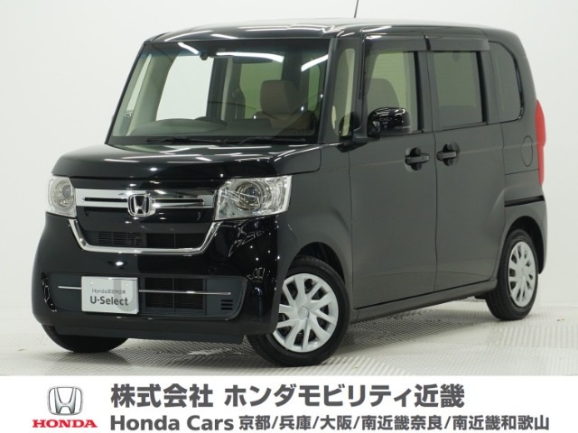 ホンダ N-BOX 