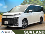 禁煙車 両側電動ドア 後席モニター 10インチ純正ナビ バックカメラ