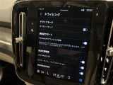 ◆全国納車可能です。納車方法及び費用につきましては、お気軽にコーディネーターまでご相談ください。遠方のご納車の際も我々がしっかりサポートさせて頂きます。お気軽にスタッフまでご相談下さい。
