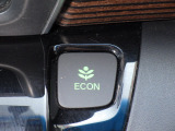 E-CONを使えば、ボタンひとつで燃費向上!エコ運転をサポートしてくれるから、日々のドライブがもっと経済的&環境にやさしくなりますね☆
