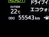 【実走行距離】※撮影時の実走行距離となります。車両の移動等により走行距離が進んでいる場合があります。