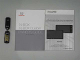 スペアキー・取扱い説明書も有ります。