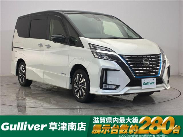 日産 セレナ 