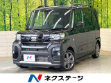 純正10型ナ ビ 全周囲カメラ 両側電動スライド シート