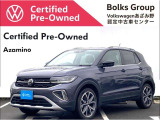 フォルクスワーゲン T-Cross
