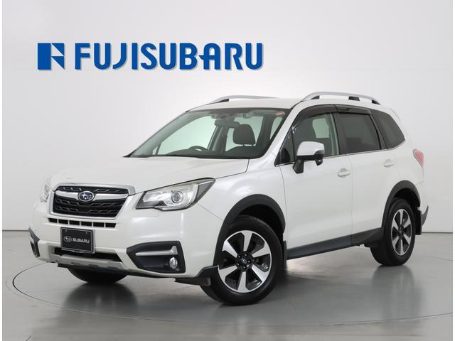 フォレスター 2.0 エックスブレイク 4WD EyeSight搭載 パナソニックナビ搭載