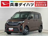 1年保証 10インチナビ 前後ドラレコ 室内カメラ パノラマモニター アダプティブクルーズコントロール 両側電動スライドドア コーナーセンサー ダンディスポーツスタイル 15インチ純正アルミホイール