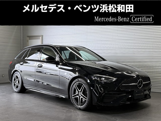 Cクラスワゴン C220d スポーツ (ISG) ディーゼルターボ MP202502