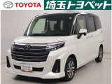 ご本人様がご来店、お車のご確認をいただ上での販売に限らせていただきます