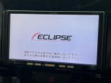【ナビゲーション】使いやすいナビで目的地までしっかり案内してくれます。各種オーディオ再生機能も充実しており、お車の運転がさらに楽しくなります!!