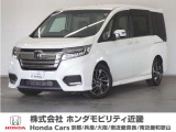 ★R2年式 ステップワゴン 車検R9年8月迄 走行距離38534km 車両状態証明書4点のお車です。