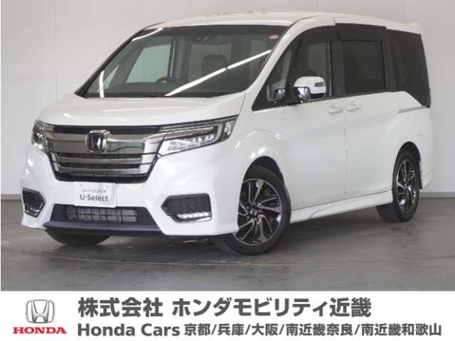 ステップワゴン 1.5 スパーダ クールスピリット ホンダ センシング 