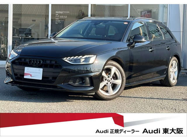 A4アバント35 TDI アドバンスド