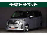 【メイン】 千葉・茨城・埼玉・東京・神奈川での登録、及びご来店いただける方への販売に限らせていただきます。