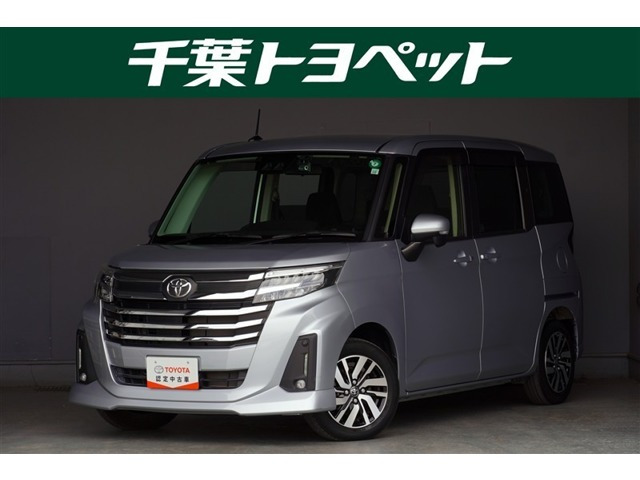 トヨタ ルーミー 