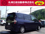 車検 R9年2月まで 走行距離 3.2万キロ ・お支払いは最長72回までのローンOKです。月々のお支払いを抑えてラクラクお支払い♪ ・両側オートスライドドア装備です。