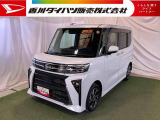 【お約束】当社でご購入いただいたお客様に安心してお乗りいただくためにご納車前に分解整備を含む点検を実施し、ご納車いたします!万が一の時も全社保証付きで安心♪